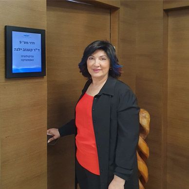 Доктор Елена  Катанов